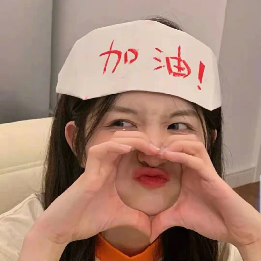 无用之事